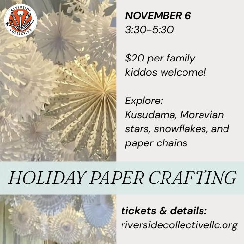 Holiday Paper Crafting Event Ticket